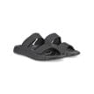 Ett par Ergonomiska och luftiga Ecco Cozmo W sandaler (dam)
