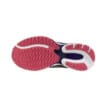 undersida sula av Mizuno Wave Ultima 16 löparskor (dam)