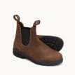 två stycken Blundstone 1911 chelseas (unisex)